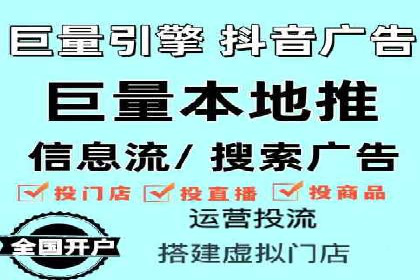 SEM推广优化实战案例：策略与技巧