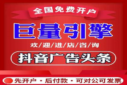 SEM推广案例：打造高效广告投放方案